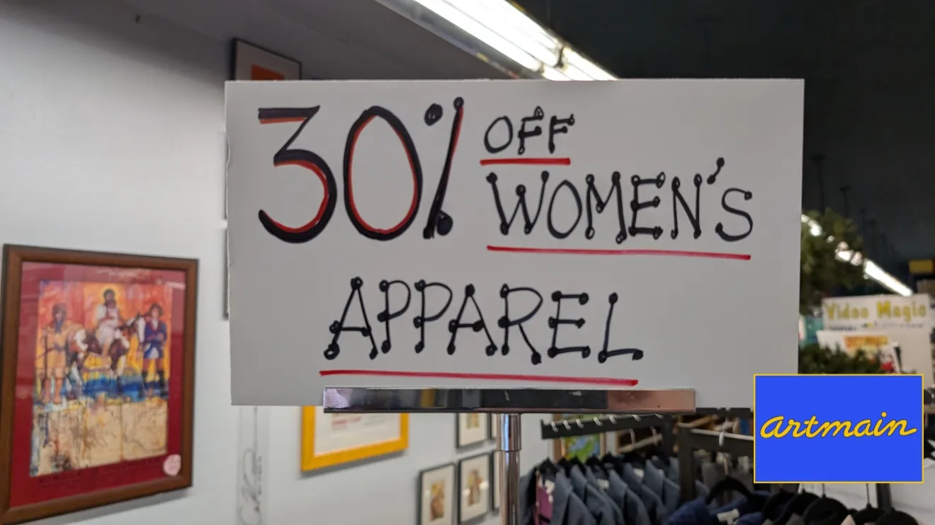 Small Business Saturday Sale